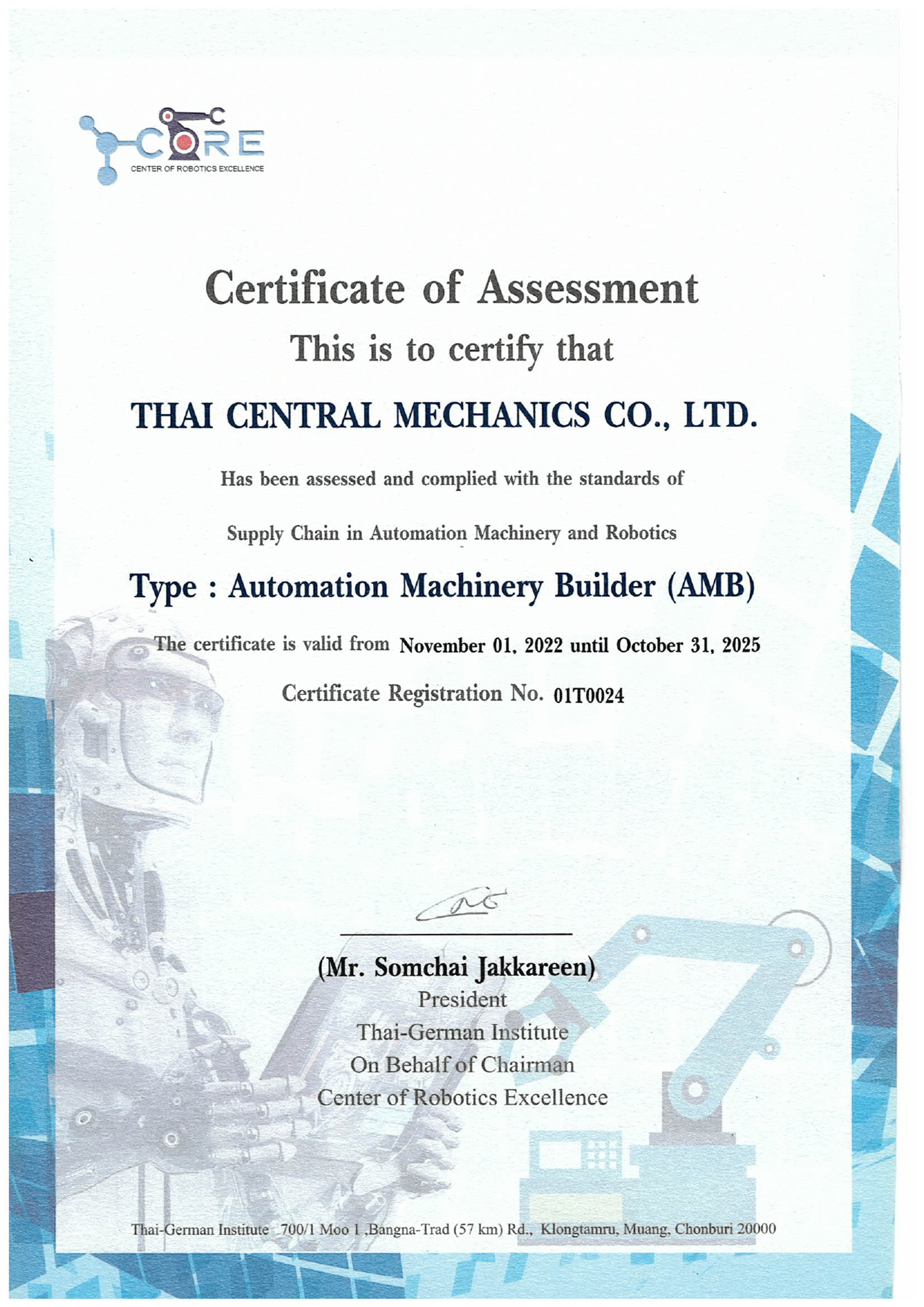 AMB Certified